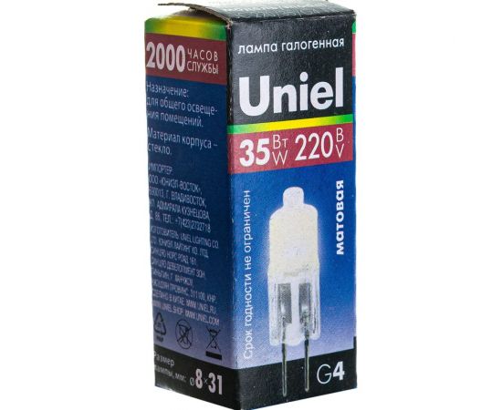 Галогенная лампа Uniel 35/G4 FR JC-220 2586 – изображение 3