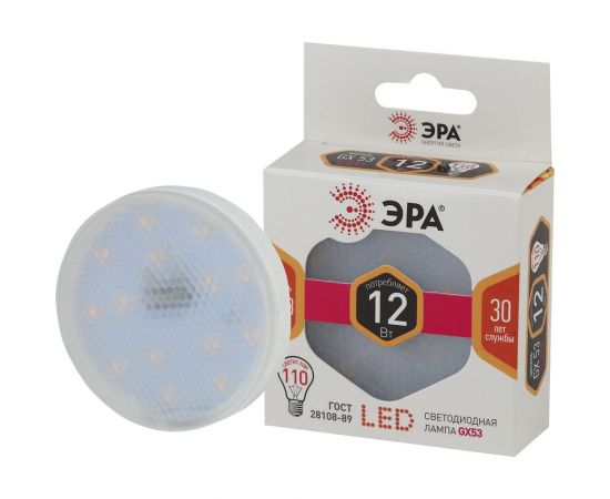 Светодиодная лампа ЭРА LED GX-9W-827-GX53, таблетка, теплый Б0020594 – изображение 3