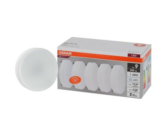 Светодиодная лампа Osram LVGX5375 10SW/865 230V GX53 2X5 4058075584204 – изображение 3