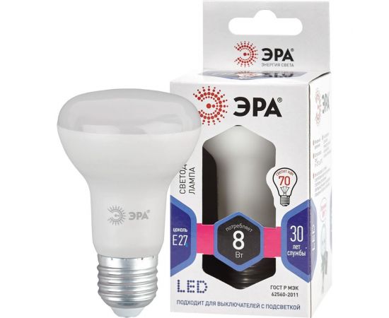 Светодиодная лампа ЭРА LED R63-8W-860-E27 рефлектор, 8 Вт, холодная, E27, 10/100/1500 Б0048024 – изображение 3