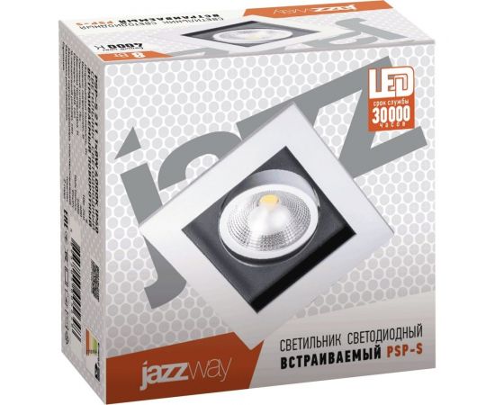 Встраиваемый светильник Jazzway PSP-S 211 1x8W 4000K 55 гр. White IP40 5005648 – изображение 3