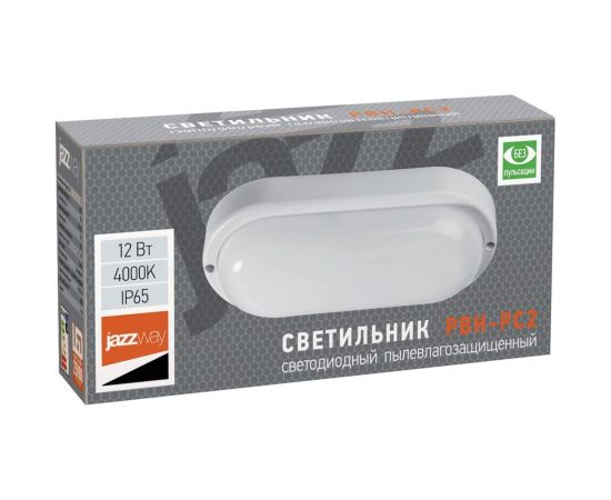 Светильник Jazzway PBH-PC2-OA 12W компакт 4000K WHITE IP65 1035677A – изображение 3