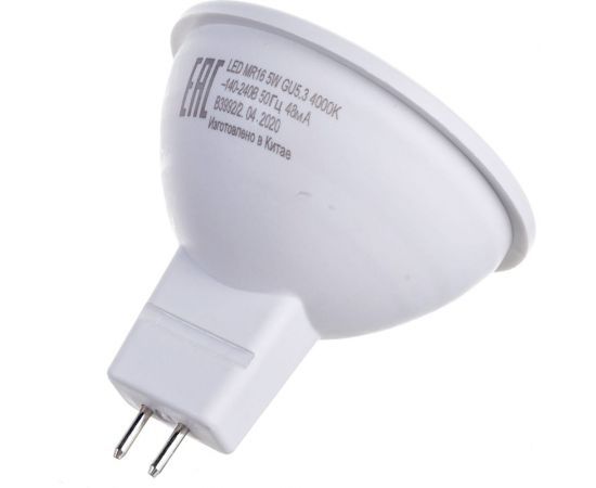 Светодиодная лампа ФОТОН LED MR16 5W GU5.3 4000K 23992 – изображение 3