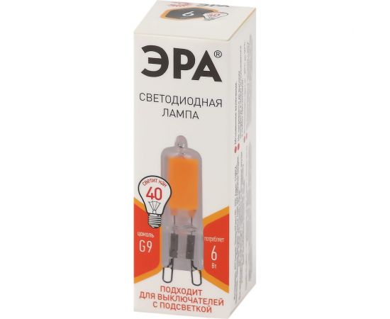 Светодиодная лампа ЭРА STD LED JCD 6W GL827G9 6Вт капсула, теплая белая Б0049085 – изображение 3