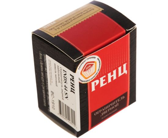 Дверной напольный ограничитель РЕНЦ никель матовая INDS 44 SN – изображение 3