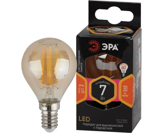 Филаментная лампа ЭРА FLED P457W827E14, gold, шар, 7Вт, теплый, E14, 10/100/3600, золотой Б0047016 – изображение 3