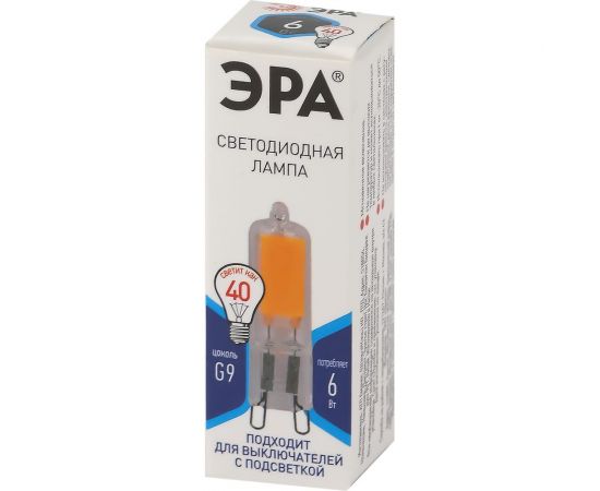Светодиодная лампа ЭРА STD LED JCD 6W GL840 G9 6Вт капсула, нейтральная белая Б0049086 – изображение 3