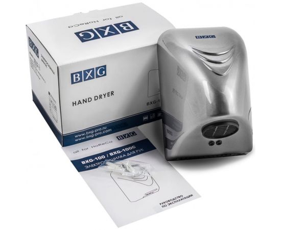 Электросушилка для рук BXG 100 С 1748489 – изображение 3