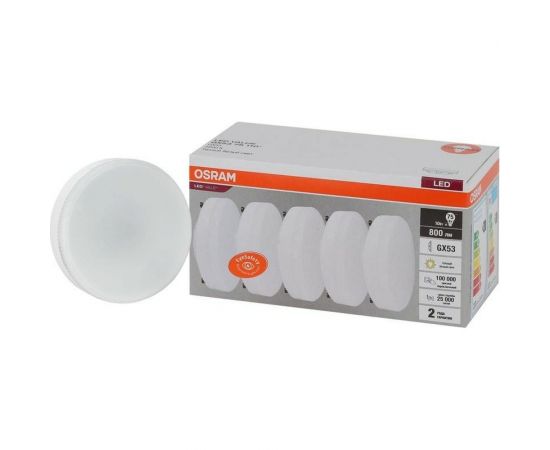 Светодиодная лампа Osram LVGX5375 10SW/830 230V GX53 2X5 4058075584143 – изображение 3