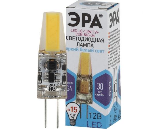 Светодиодная лампа ЭРА LED JC-1,5W-12V-COB-840-G4, капсула, нейтральный Б0033198 – изображение 3