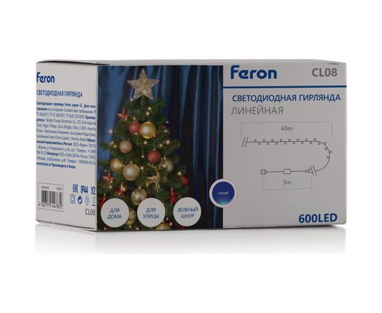 Гирлянда FERON 230V 600 LED синий, IP44, шнур 3м CL08 32319 – изображение 4