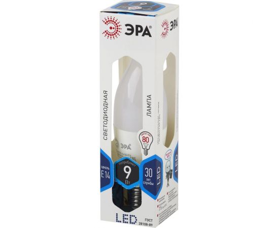 Светодиодная лампа ЭРА LED BXS-9W-840-E14, свеча на ветру, нейтральный Б0027974 – изображение 4