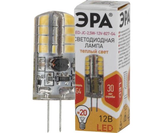 Светодиодная лампа ЭРА LED JC-2,5W-12V-827-G4, капсула, теплый Б0033191 – изображение 4