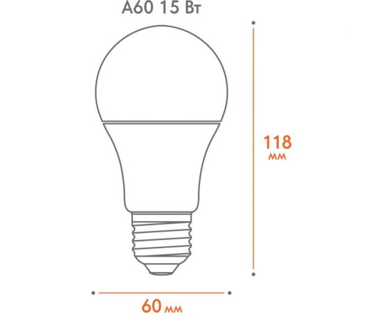 Лампа WOLTA LX A60 E27 15W 6500K 30W60BL15E27 – изображение 4