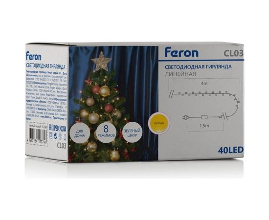 Линейная гирлянда FERON CL03, 40LED, желтый, 4м+1.5м, IP20, 2.4W, 32295 – изображение 4