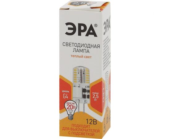 Светодиодная лампа ЭРА LED-JC-2,5W-12V-SLC-827-G4, капсула, 2,5Вт, теплый, G4 20/500/21000 Б0049089 – изображение 4