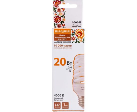 Люминесцентная лампа TDM НЛ-FST2-20 Вт-4000 К–Е27 48х115 мм SQ0347-0011 – изображение 5