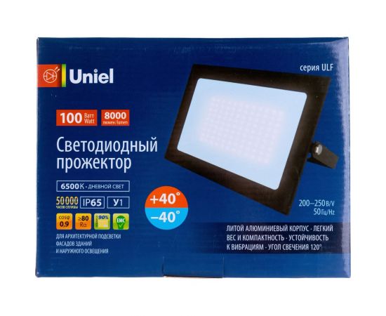 Светодиодный прожектор Uniel ULF-F21-100W/6500K IP65 200-250В BLACK UL-00007367 – изображение 5