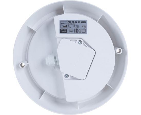 Светильник Jazzway PBH-PC-RA 8W 600Lm 4000K WHITE IP65 1024589 – изображение 5