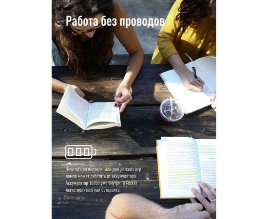 Настольная лампа КОСМОС 8Вт, RA80, 3 режима цветности, диммируемая, белый, аккумулятрор+220В, KOC_DESKGX2003 – изображение 6