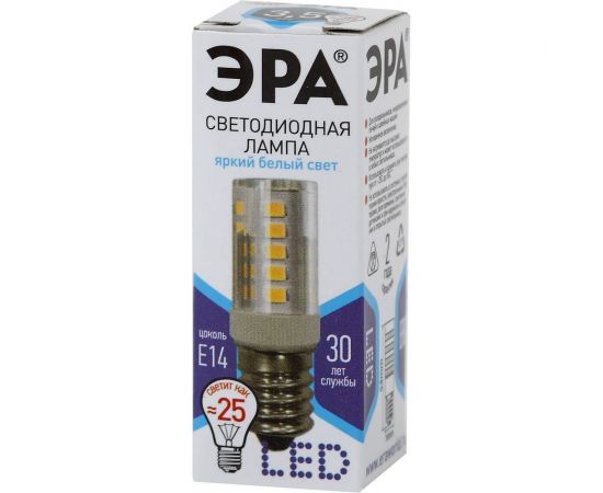 Светодиодная лампа ЭРА LED T25-3,5W-CORN-840-E14, капсула, нейтральный Б0028745 – изображение 8