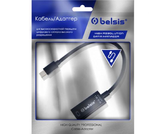 Кабель-адаптер mini DisplayPort - HDMI (f) 4Kх2K, 0,2 м, чёрный Belsis BW8801 – изображение 8