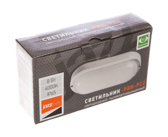 Светильник Jazzway PBH-PC2-OA 8W 4000K WHITE IP65 1035653 