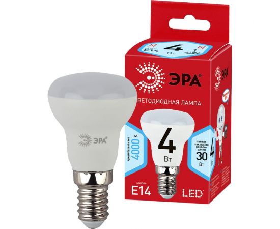 Светодиодная лампочка ЭРА LED R39-4W-840-E14 R, рефлектор, нейтральный белый свет, Б0052660 