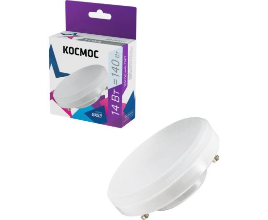 Светодиодная лампа КОСМОС LED 14Вт 220В GX53 6500K, Lksm_LED14wGX5365C 