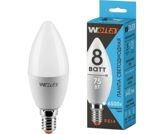 Лампа WOLTA LX C37 E14 8W 6500K 30WC8E14 