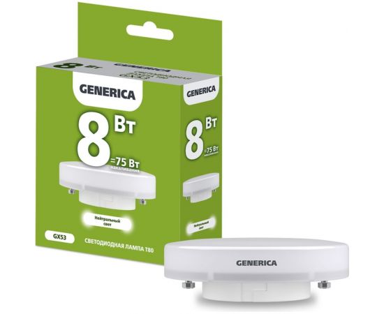 Светодиодная лампа GENERICA T80 таблетка 8Вт 230В 4000К GX53 LL-T80-08-230-40-GX53-G 