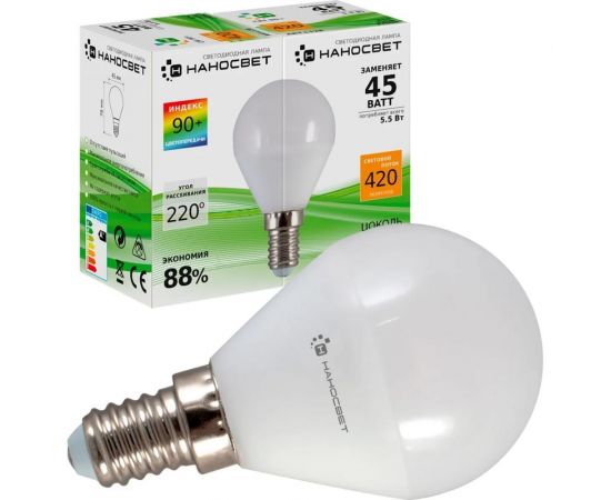 Светодиодная лампа Наносвет LE-P45-5.5/E14/927, 5.5Вт, E14, 250 градусов, 420лм, 2700К, Ra90, L128 