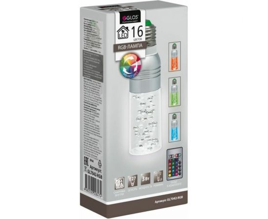 Лампа ""Аква-дизайн"" GLOS, 1 RGB-светодиод GL7042-RGB 