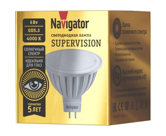 Лампа Navigator NLL-MR16-6-230-4K-GU5.3-FR-SV 80552 