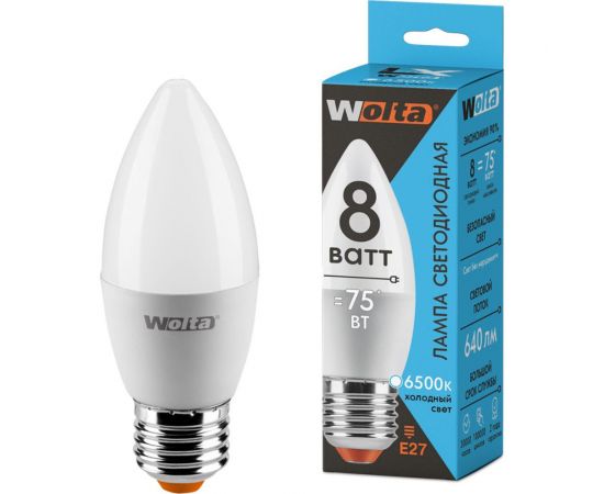 Лампа WOLTA LX C37 E27 8W 6500K 30WC8E27 
