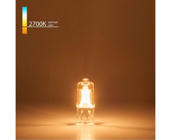 Галогенная лампа Elektrostandard BХ105 G4 220V35W a023825 