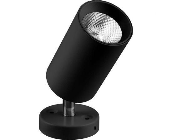 Светодиодный светильник FERON 10W, 800Lm, 35 гр, черный, наклонный, AL519 29874 