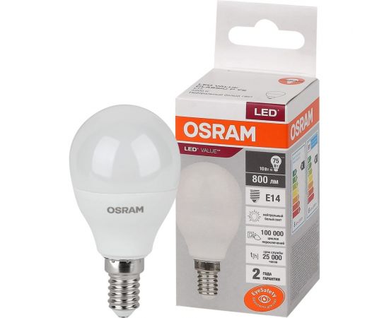 Светодиодная лампа OSRAM LED Value P E14 800лм 10Вт 4000К нейтральный белый свет 4058075579743 