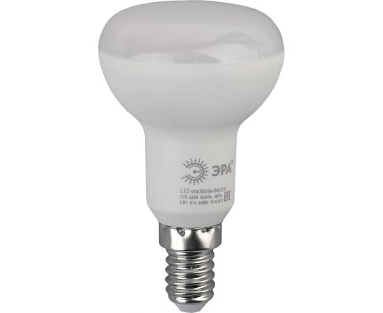 Светодиодная лампа ЭРА LED R50-6W-860-E14 рефлектор, 6 Вт, холодная, E14, 10/100/3600 Б0048023 