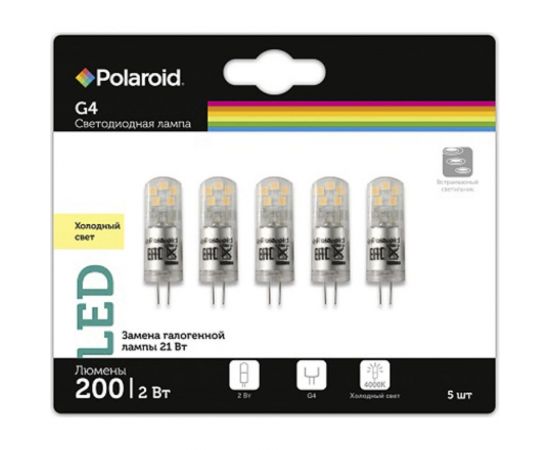 Светодиодная лампа Polaroid 12V G 2W 3000K G4 200lm упаковка 5шт PL-G412V23/5 