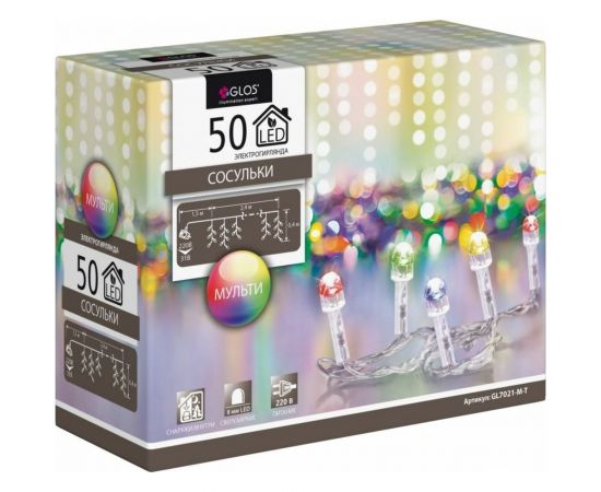 Электрогирлянда GLOS Сосульки, 2,4x0,4 м, 50 сверхъярких разноцветных светодиодов GL7021-M-T 