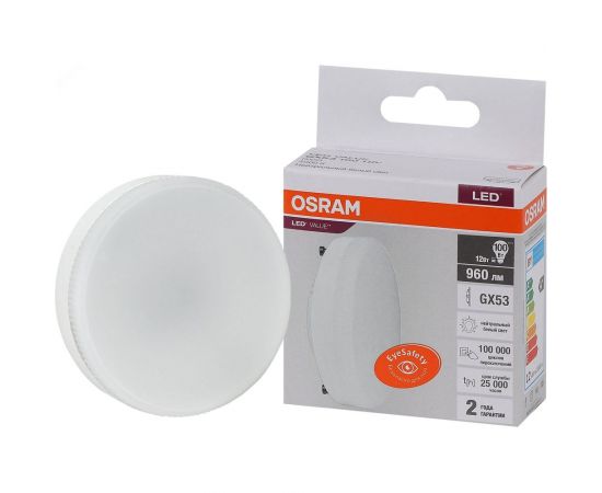 Светодиодная лампа Osram LED Value, GX, GX53, 960Лм, 12Вт, замена 100Вт, 6500К, холодный белый свет 4058075582187 4058075582217 