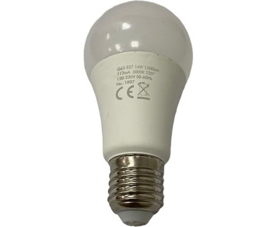 Светодиодная лампа HIKO G65, 14W, 3000K, E27, груша 600110745 – изображение 2