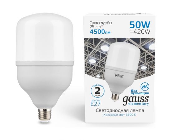 Светодиодная лампа Gauss Elementary T140 50W 4500lm 6500K E27 LED 1/8 63235 – изображение 2
