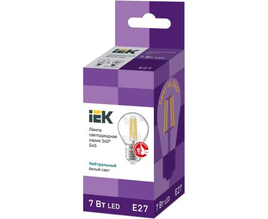 Лампа IEK серия 360, LED, G45, шар прозрачный, 7вт, 230В, 4000К, E27 LLF-G45-7-230-40-E27-CL – изображение 2