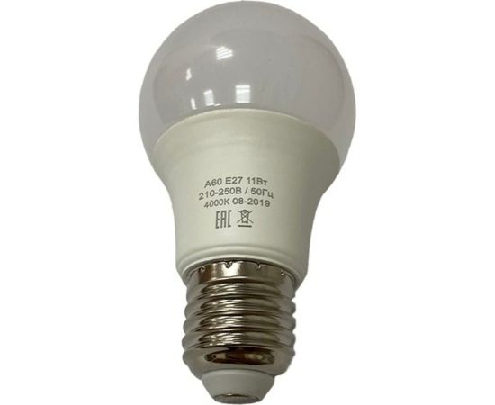 Светодиодная лампа HIKO А60, 11W, 4000K, E27, QH10, груша 600150092 – изображение 2