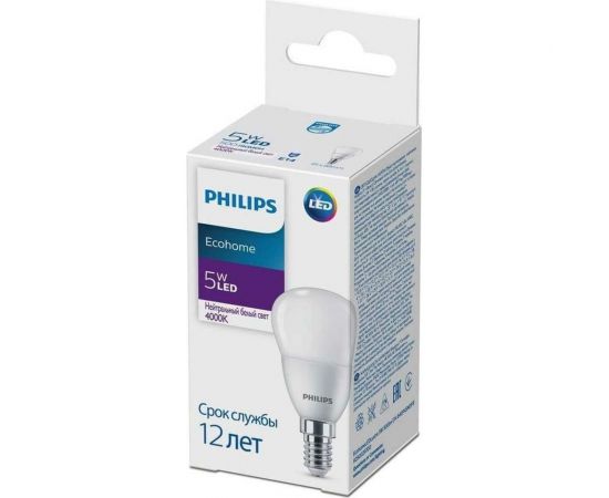 Светодиодная лампа PHILIPS Ecohome LED Lustre 5Вт 500лм E14 840 P46 929002970037 – изображение 2