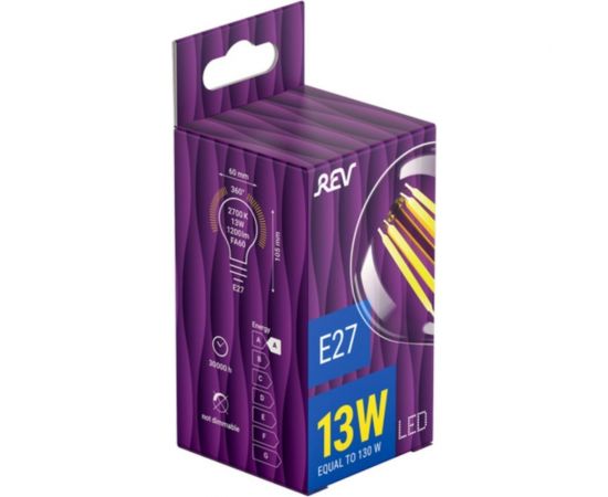 Светодиодная лампа REV комплект 5 шт. WB324799 – изображение 2