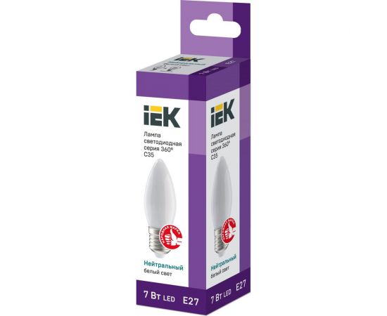 Лампа IEK серия 360, LED, C35, свеча, матовая, 7вт, 230В, 3000К, E27 LLF-C35-7-230-30-E27-FR – изображение 2