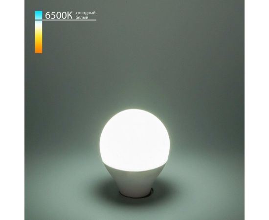 Светодиодная лампа Elektrostandard Mini Classic LED 7W 6500K E14 матовое стекло BLE1407 a049019 – изображение 2